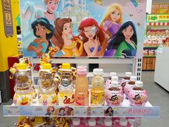 -KKV(深圳kk one 店)