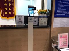 -七鲜超市(通州ONE店)