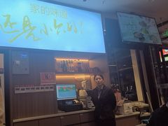 -小六汤包·西安老字号·中华名小吃(高新四路店)