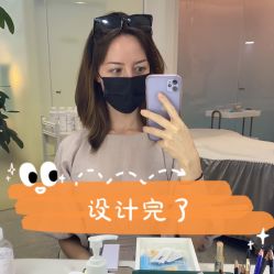 -禹彤绣苑·机器野生眉纹眉