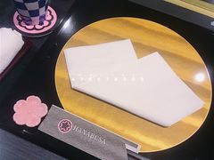 -涩谷区