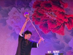 -盖碗儿梨园·变脸吐火·川剧(天府广场店)