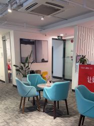 -上海玫瑰医疗美容医院