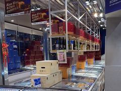 -吉之仙•中国制造•出口级食材日料店(领事馆总店)
