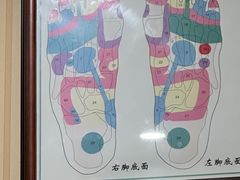 -月宫足道(观前街店)