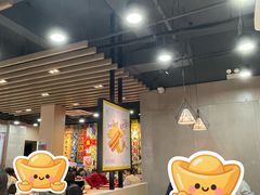 -永和大王(宜山店)