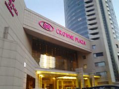 android_upload_pic-西安皇冠假日酒店·朱雀咖啡厅