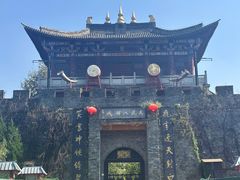 -天龙八部武侠城