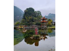 -靖西鹅泉风景区