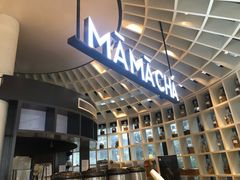 -MAMACHA妈妈茶(岳麓山店)