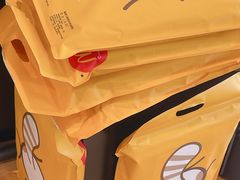 -麦当劳(四川北路店)