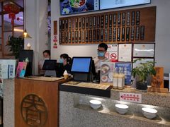 -桃园眷村(万象天地店)