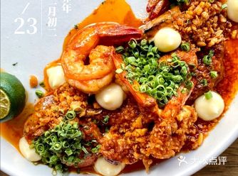 一道特製蝦 吃出了中西合併的美妙風味...