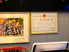 -香港祥正飯店·正宗灣仔50年海鲜老字号