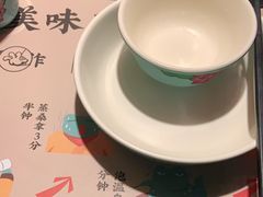 -蛙小侠(珠海华发商都店)