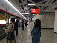-王家墩东(地铁站)