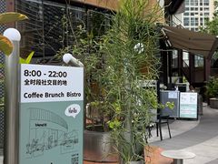 -blend咖啡部落(卓悦中心店)