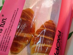 -PAOPAO Bakery&Café(港汇店)