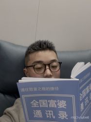 -魔匠男士理发馆BARBERSHOP