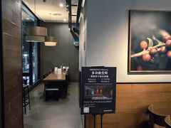 -星巴克(昆明美辰百货店)