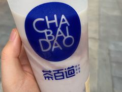 芋泥啵啵绿茶-茶百道(二七万达店)