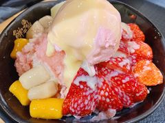 芋见草莓冰沙-鲜芋仙(铁西万象汇店)