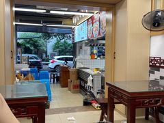 -吴记喜利来老面馆(新光华街店)