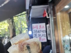 -孙奶奶葱包桧
