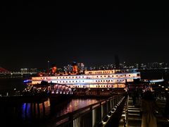 -武汉知音号