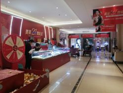 -厦门美莱整形美容医院