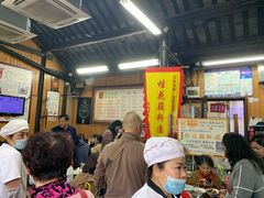 等位区-粗茶淡饭(东关街店)