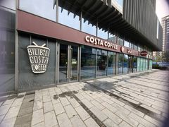 -COSTA COFFEE(国正中心店)