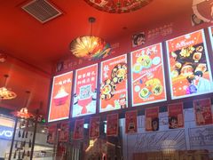 -饭町二郎日式综合茶餐(中安广场店)