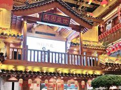 -唐山宴百姓府邸院落中餐