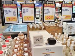 -ALDI奥乐齐超市(凯德虹口店)