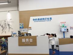 -迪卡侬(袁家岗店)