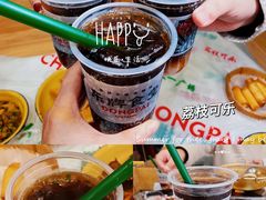 -东排食堂长沙小吃大排档(五一广场店)