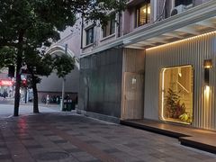 -鹿港小镇(黄金店)