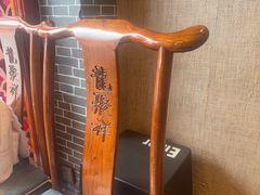 -龍聚祥烧麦馆(鼓楼店)
