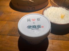 -洞庭土菜小炒馆(易发广场店)