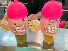 -柠季·手打柠檬茶(静安大悦城北座B1店 )