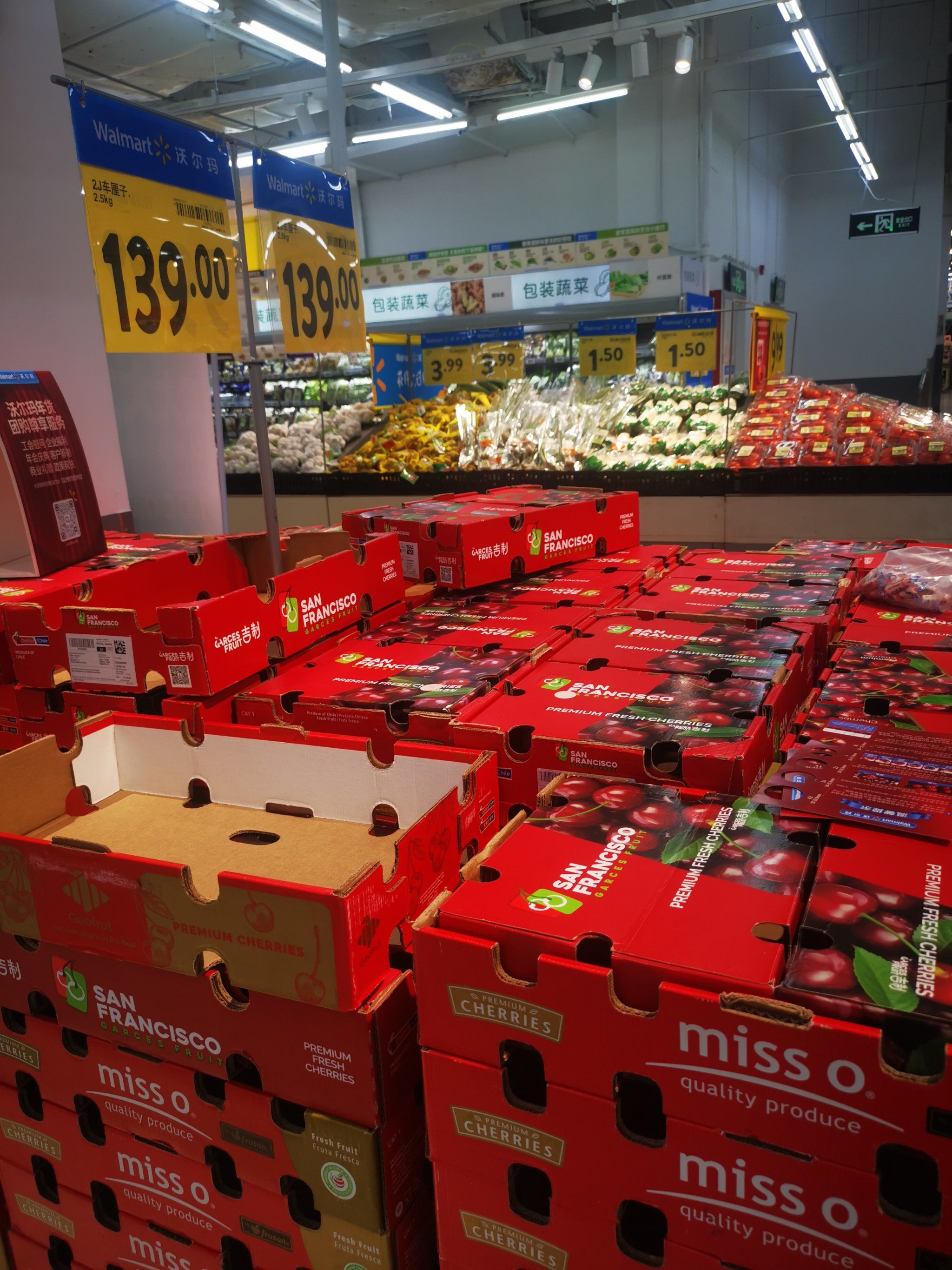 厦门沃尔玛的水果真不错