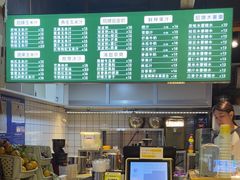 -黄记玉米汁(叠翠路店)