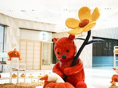 -杭州平安悦坊 PAFC LIVING