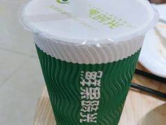 -鲜果时光奶茶店( 百荣世贸商城店)