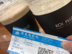-KOI Thé(力宝广场店)