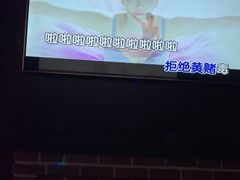 -欧歌堡KTV PARTY(万濠城店)