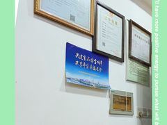-专业跳跳蛙·彭彭老铺(步行街店)