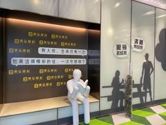 -黑马眼科·近视手术