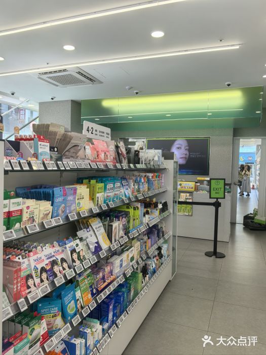 Olive Young(西归浦店)图片